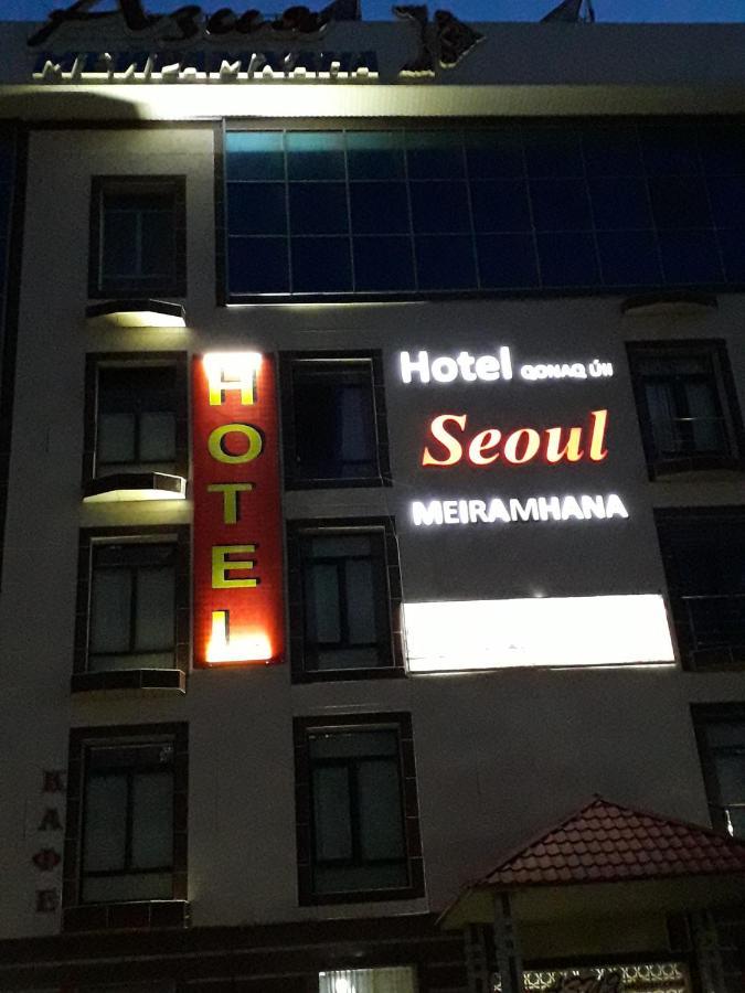 Seoul Hotel Шымкент Экстерьер фото